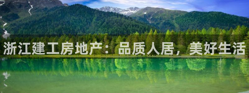 永利金控控股有限公司