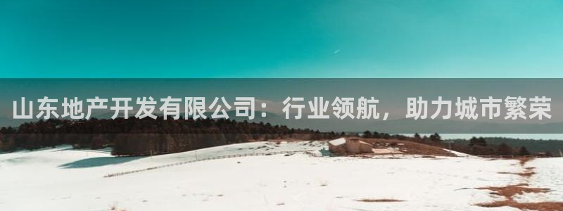 永利官网总站入口在哪