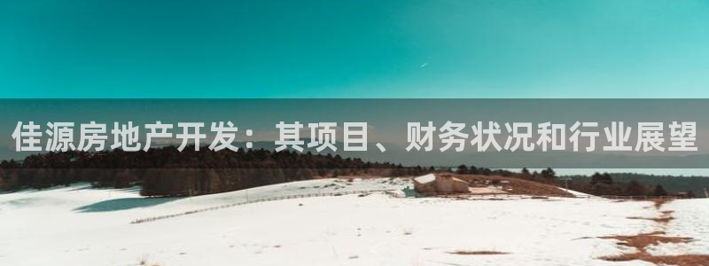 永利被黑取款通道维护不给出款怎么办