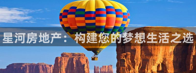 澳门永利是真的假的