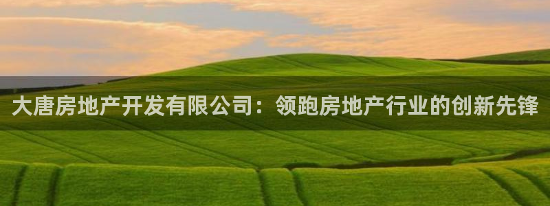 永利官网查询