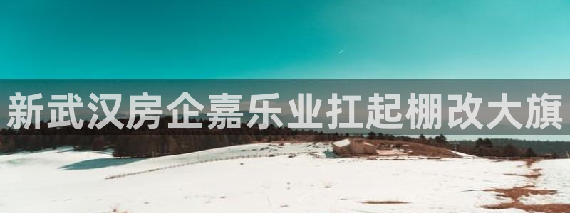 永利皮带官网旗舰店是正品吗
