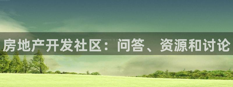 莱州永利集团
