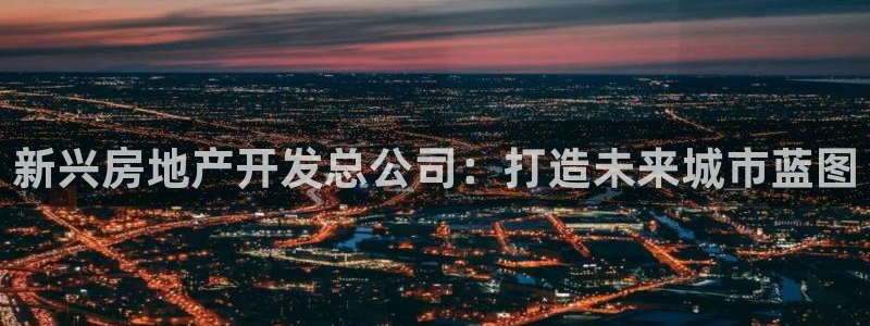 永利返利