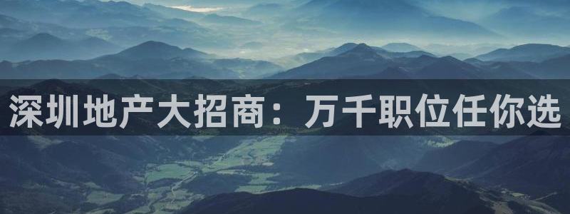 永利官网