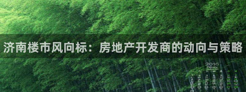 永利皮具lv工厂