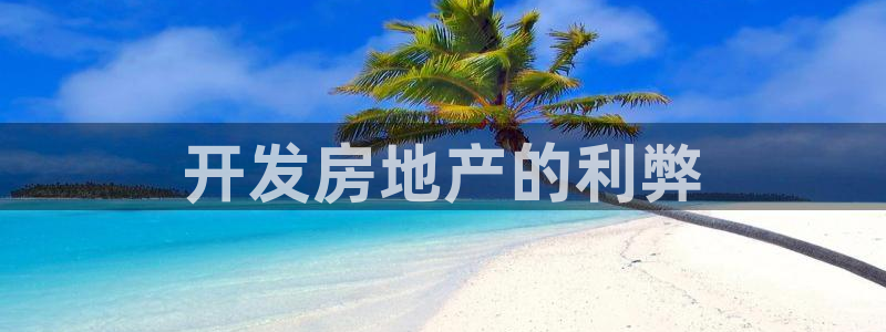 永利股份怎么了