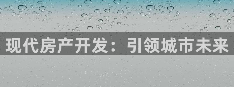 永利玩具厂怎么样