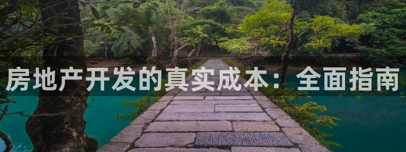 永利系统维护拒绝出款怎么办