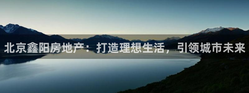 永利股份吧