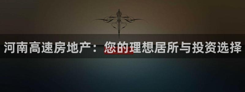 永利皮具lv工厂