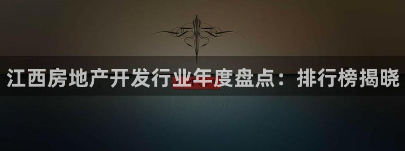 山东永利新材料