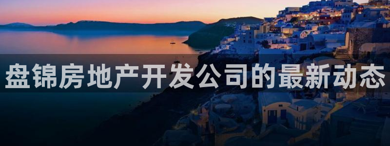 谁知道永利的网址