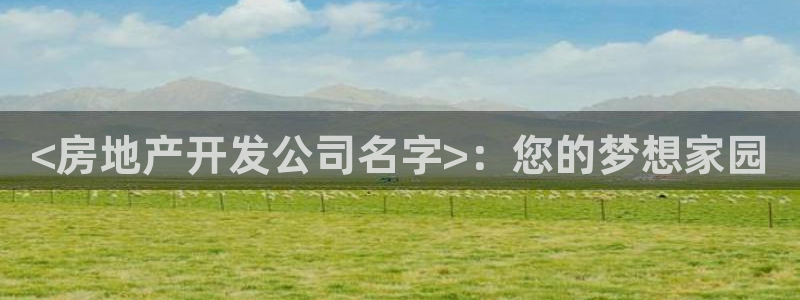 永利 陈志玲