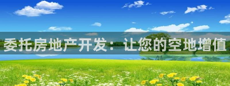 佛山永利工业皮带厂招聘
