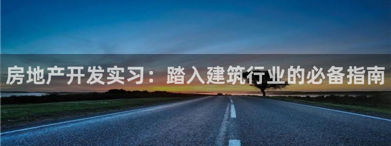 永利信誉网址