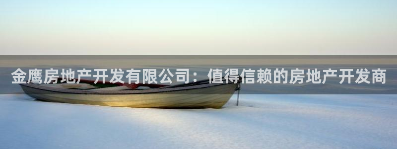 永利荟售楼处