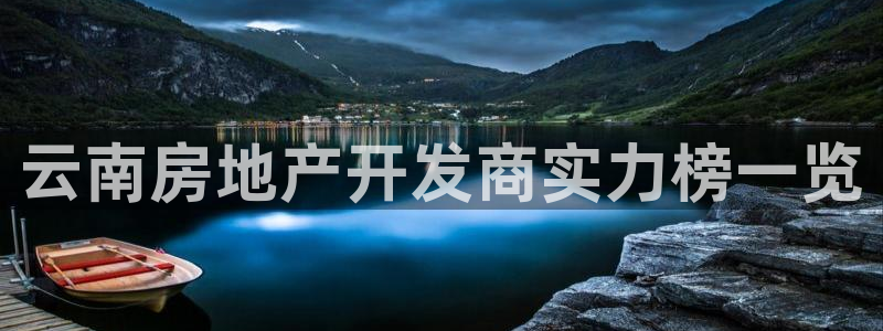 永利属于哪个集团