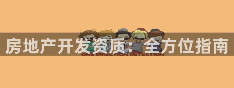 永利汇茶具有限公司