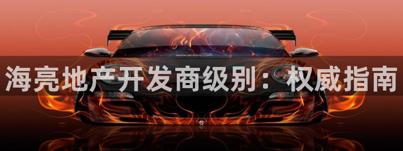 永利网9900777公司的地址