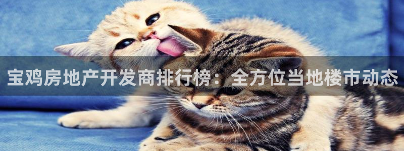 永利养殖场怎么样