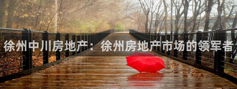 佛山永利实业有限公司