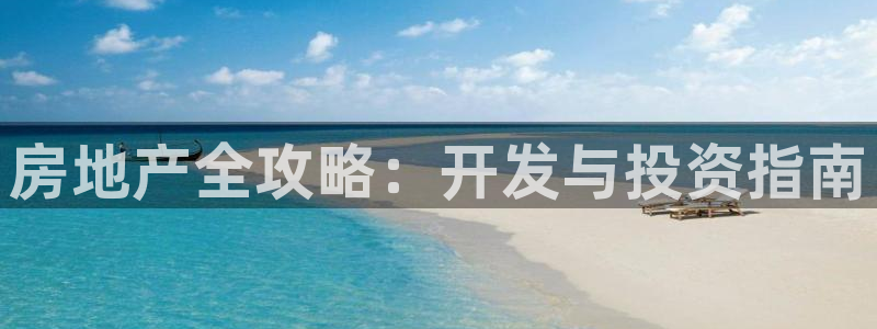 永利包装有限公司