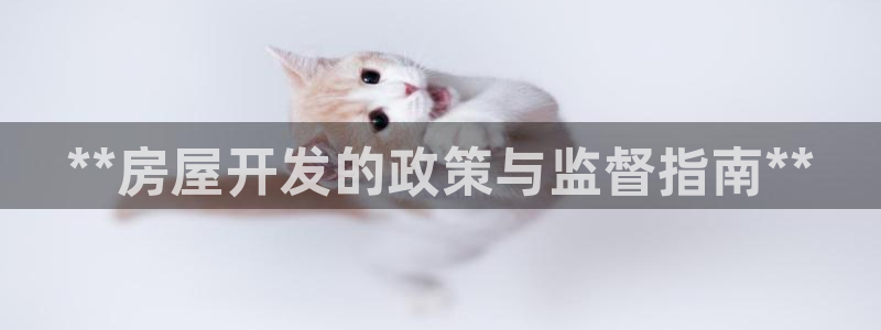 永利服装有限公司