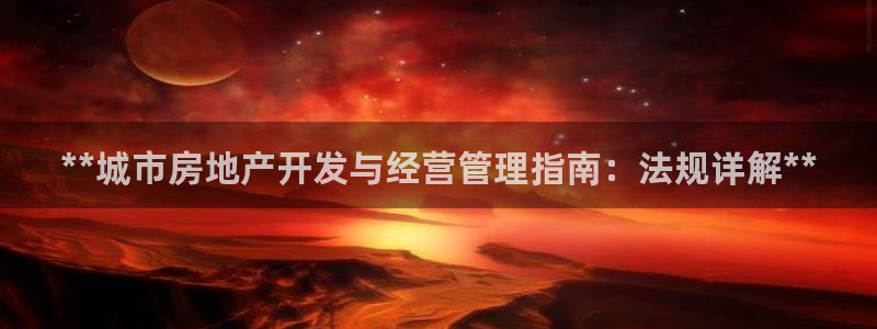 佛山永利工业皮带厂怎么样