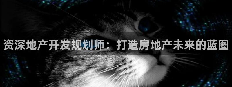 永利大酒店价格表