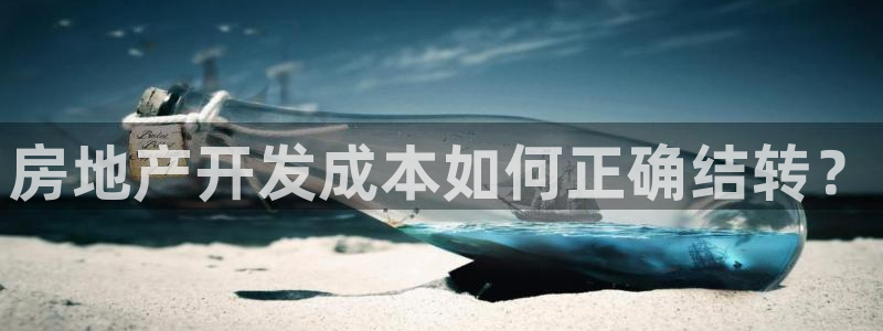永利链条