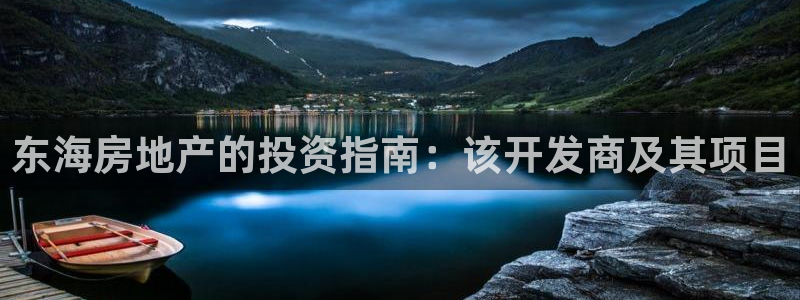 佛山永利工业皮带厂招聘