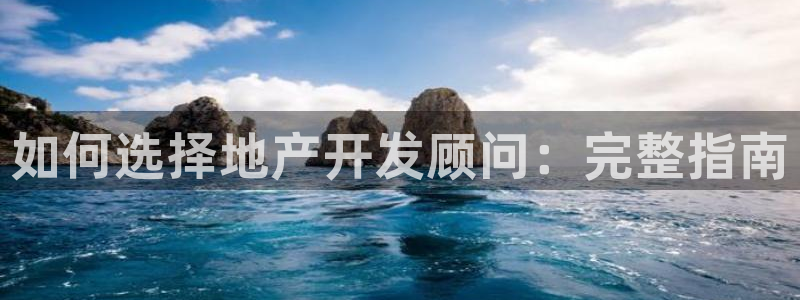 永利养殖场怎么样