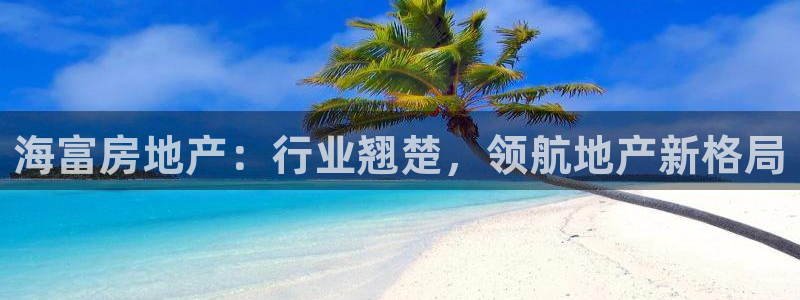 佛山永利工业皮带厂招聘