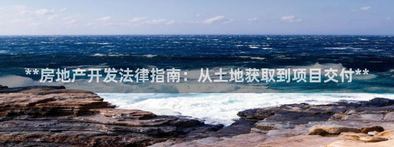 永利汽车零部件有限公司