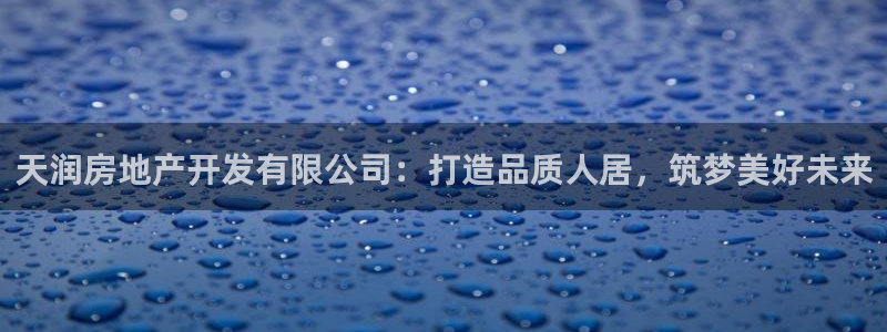 永利网是干什么的,能挣到钱吗安全吗