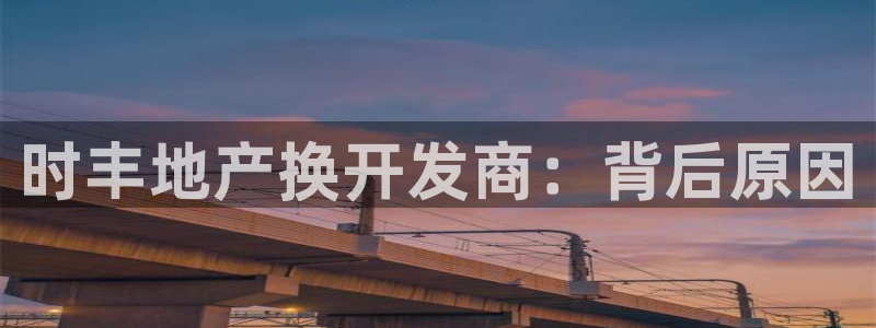 永利股份两大最新消息是什么