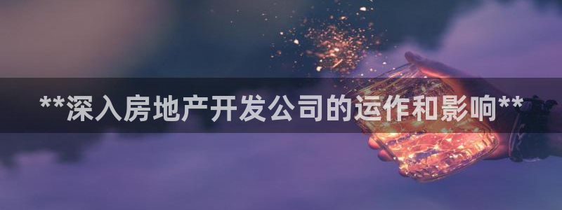 永利皮带官网旗舰店地址