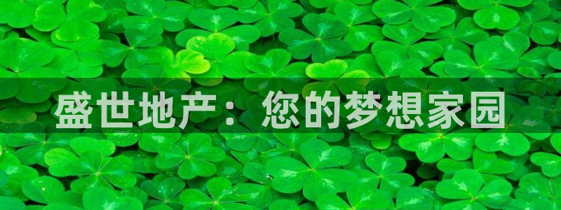 永利正版