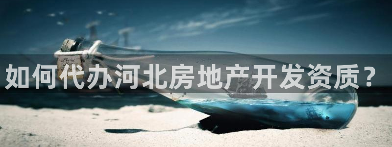 滨州市永利汽车销售服务有限公司