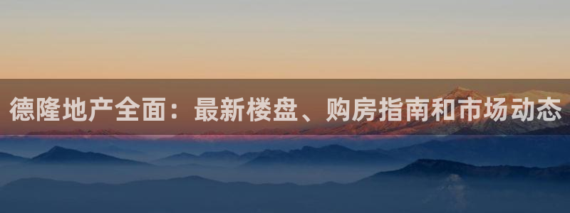 永利皮带官网价格查询表