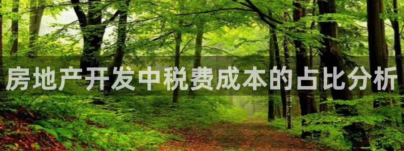 永利精品酒店