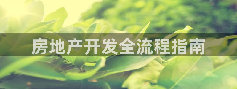 永利皮带官网旗舰店是正品吗
