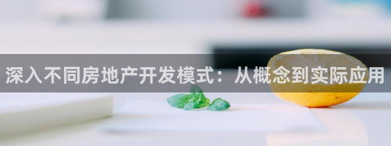 永利表行的手表是正品吗