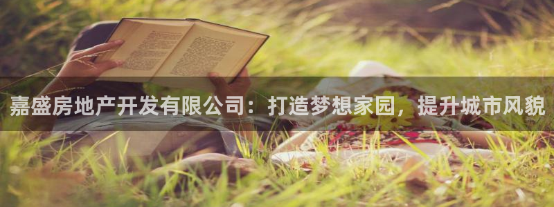 永利会员卡级别及福利
