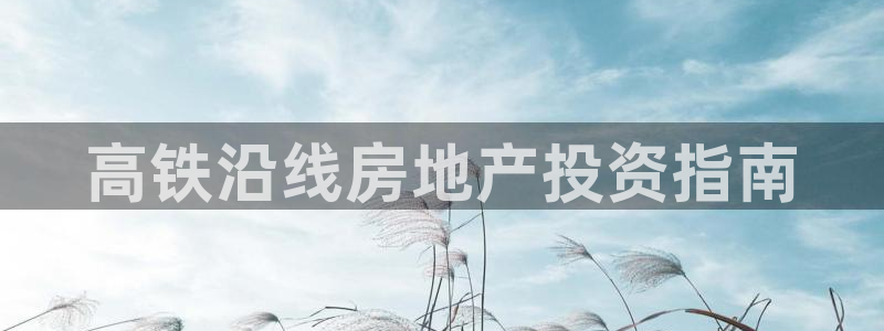 永利带业怎么样