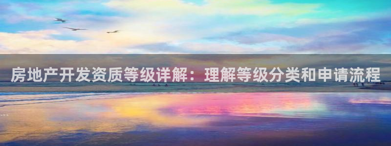 永利不给提款怎么办?