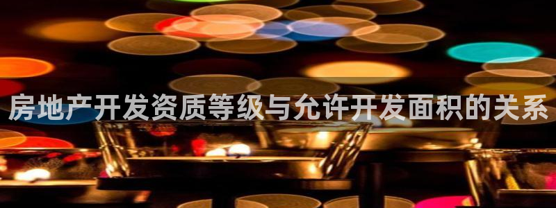 滨州市永利汽车销售服务有限公司