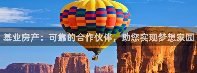 永利铔厂总技师长