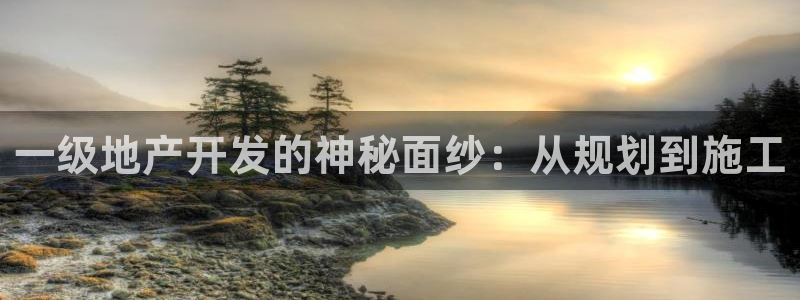 永利提不让提现怎么办